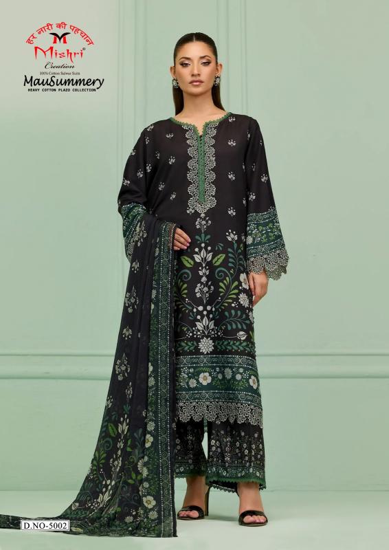 Mishri mausummery vol 5 wholesale pakistan salwar suits